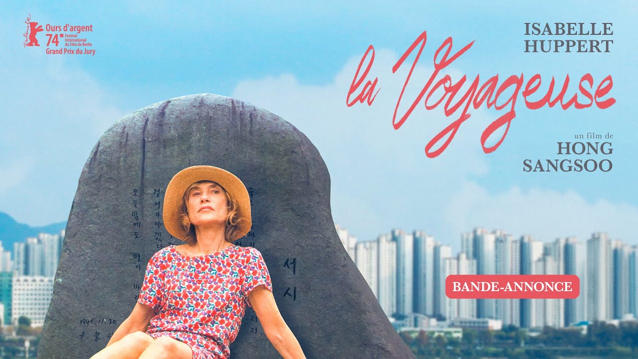 LA VOYAGEUSE de Hong Sangsoo (bande-annonce) - le 22 janvier au cin&eacute;ma