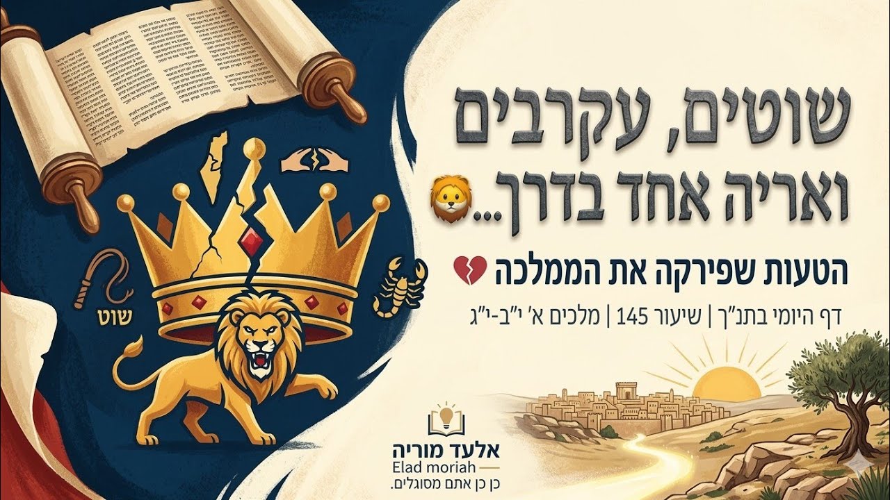 תנ