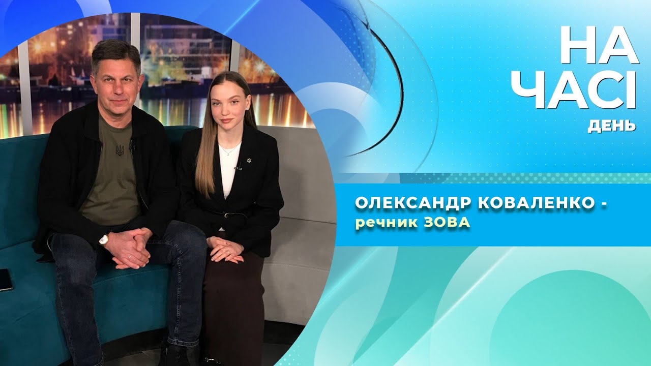 Перші дні великої війни у Запоріжжі. Як змінилося життя міста з 2022-го