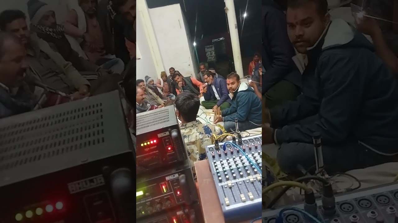कल रात का कार्यक्रम ग्राम जैतपुर 
