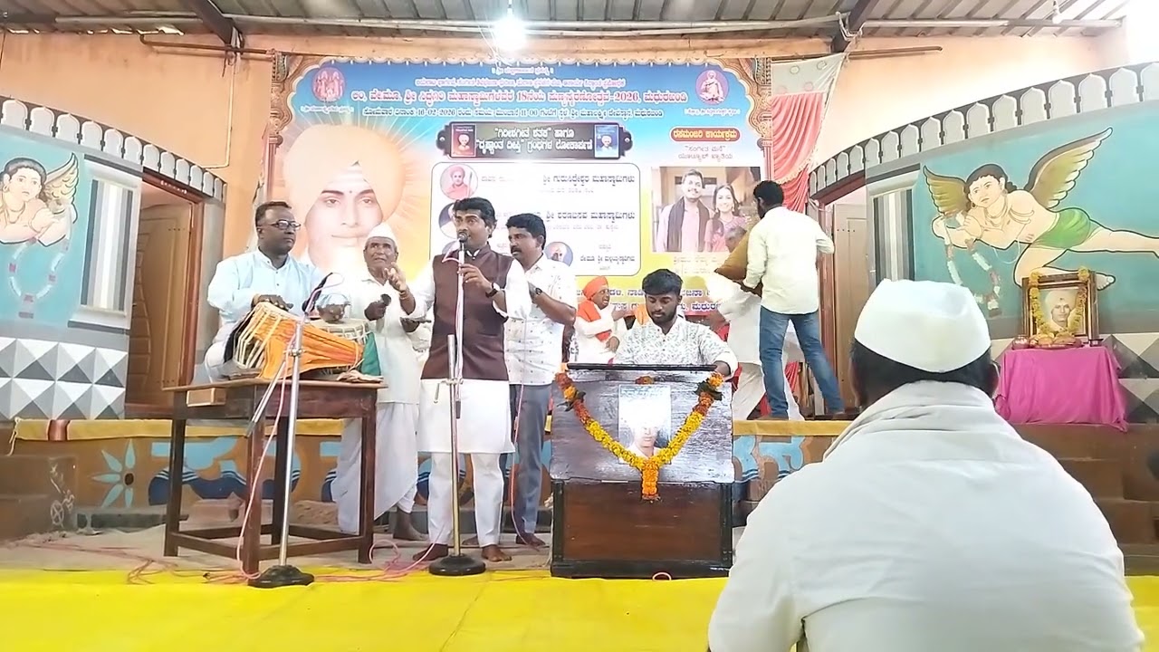 ಓಂಕಾರ ಪರಶಿವನ.... ಶ್ರೀಯುತ ಬಸಲಿಂಗಯ್ಯ ಹಿಡಕಲ್ ಮಧುರಖಂಡಿ