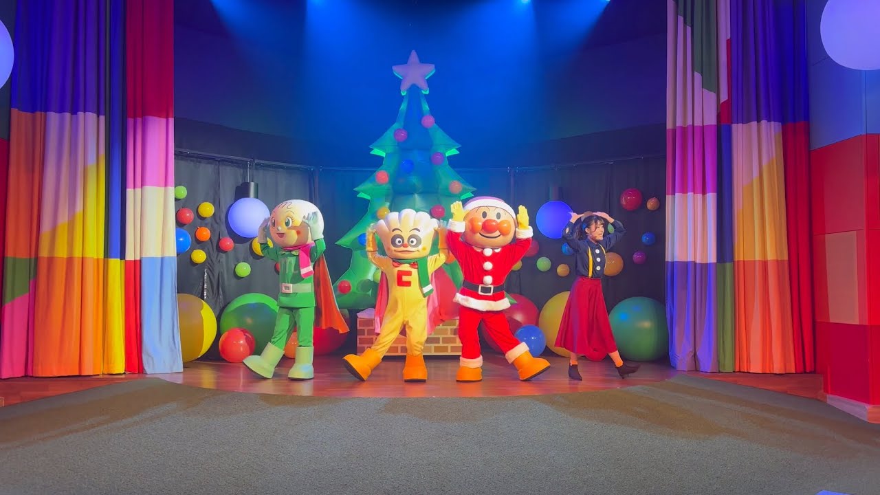 【名古屋アンパンマンミュージアム】［4K高画質］やなせたかし劇場 アンパンマンとかがやくクリスマスツリー ♯アンパンマンミュージアム ♯アンパンマンショー ♯アンパンマン ♯子供 ♯クリスマス