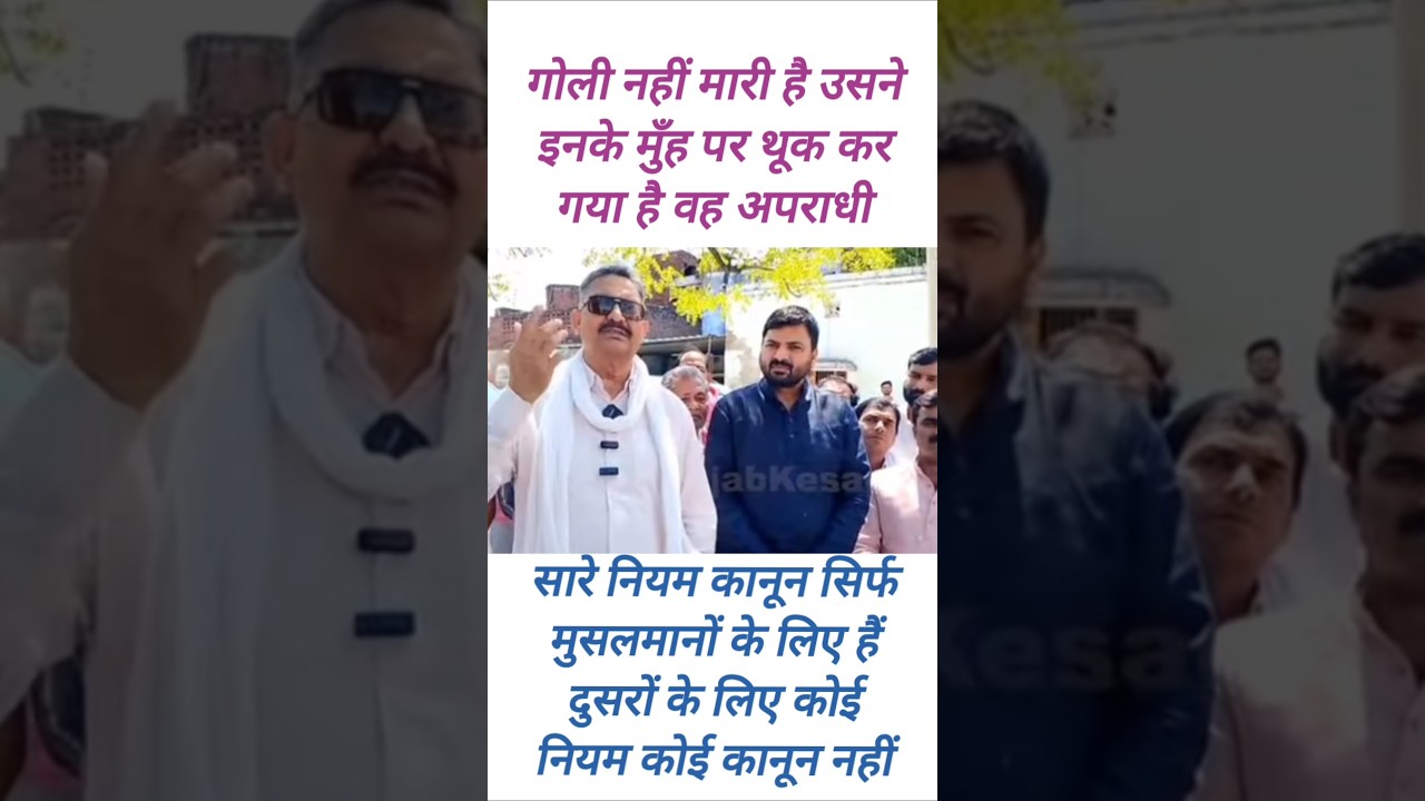 Afzal Ansari roasts CM Yogi #shorts #latestnews #interview