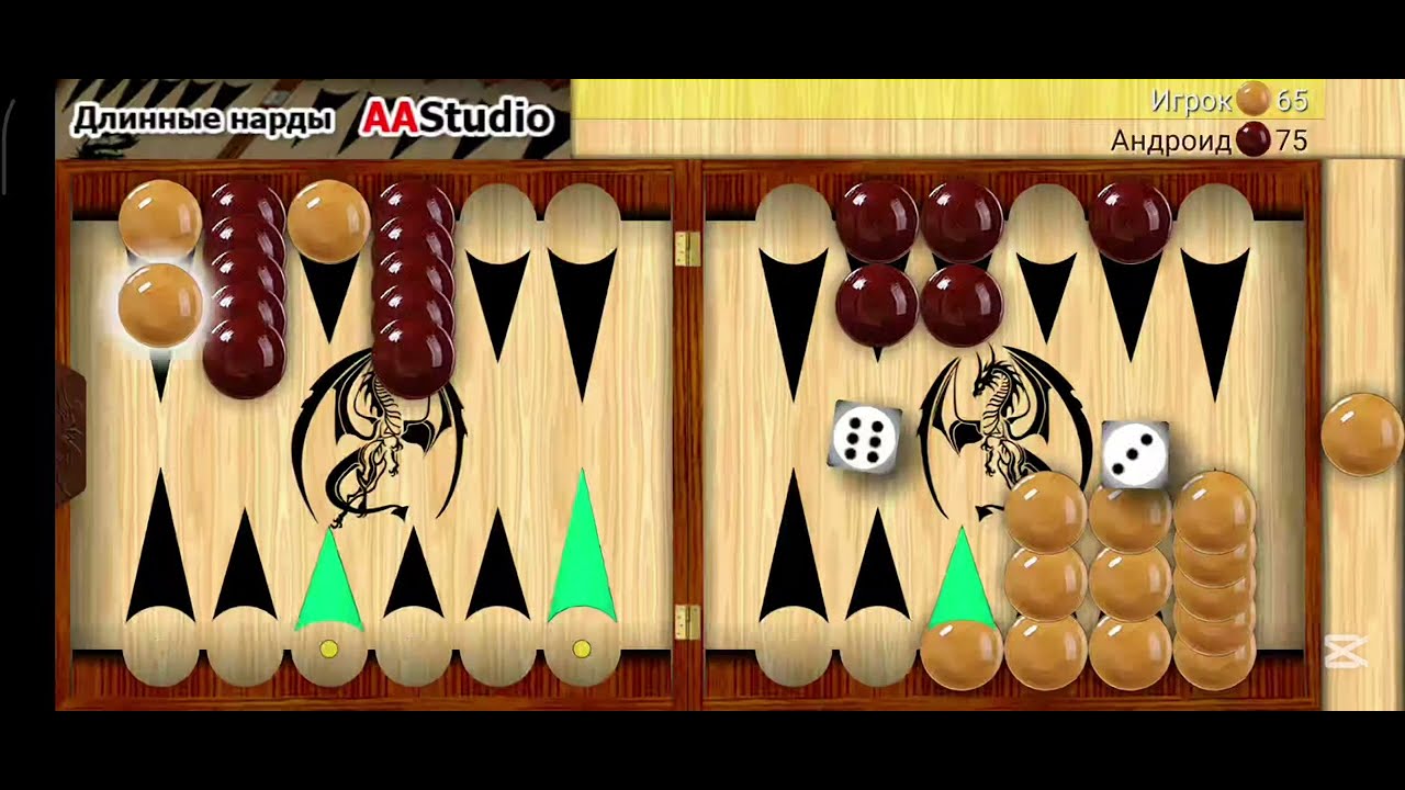 Uzbek Narda 3-qism 