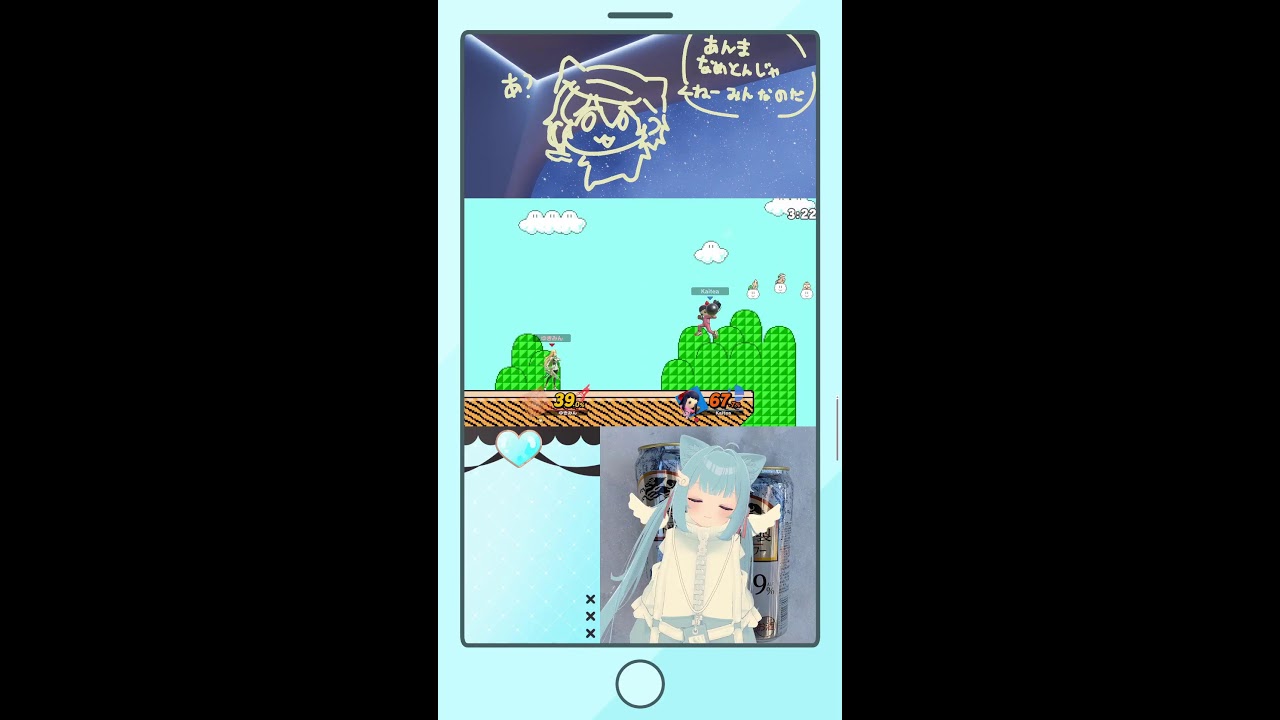 【スマブラ】剣キャラたち使いたいんしゅ