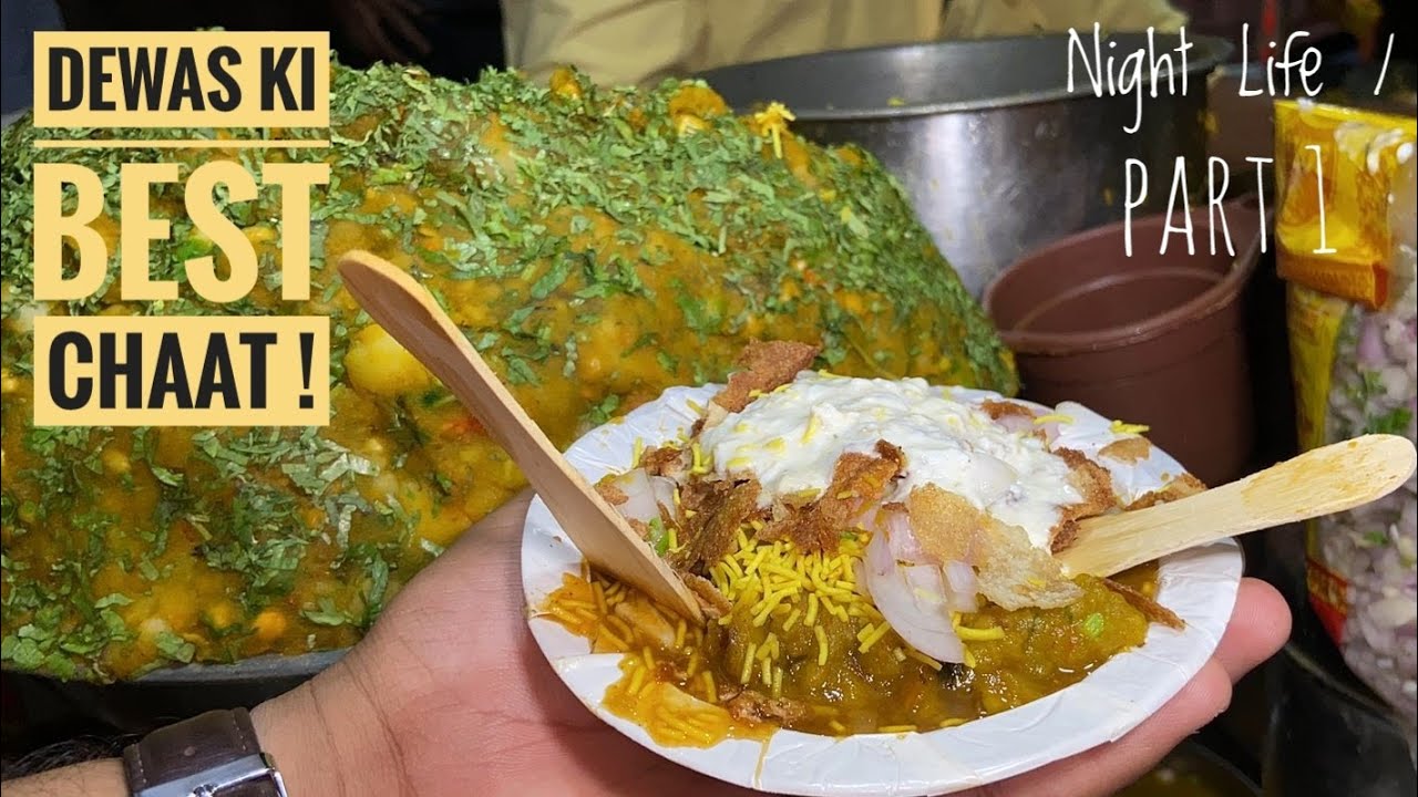 LAJAWAAB STREET FOOD | Hello Dewas 🙋🏻‍♂️ Food Tour / Part 1/4