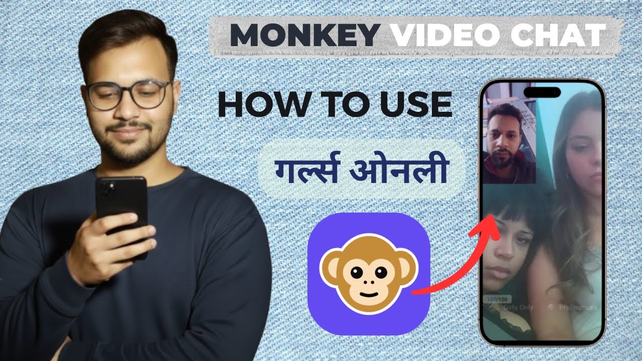 How to Use Monkey Live Call App  2026 | Monkey App Kaise Use Kare | Monkey Video Chat App