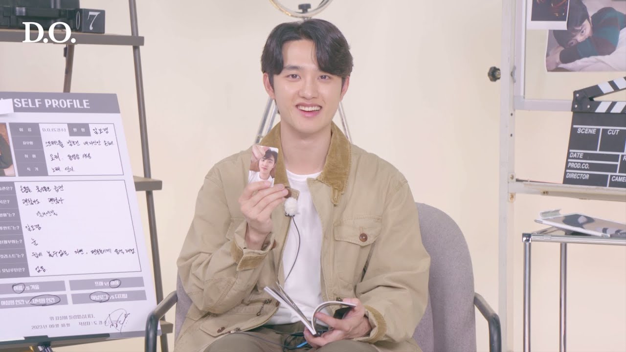 [Replay] D.O. 디오 ‘기대’ Countdown Live