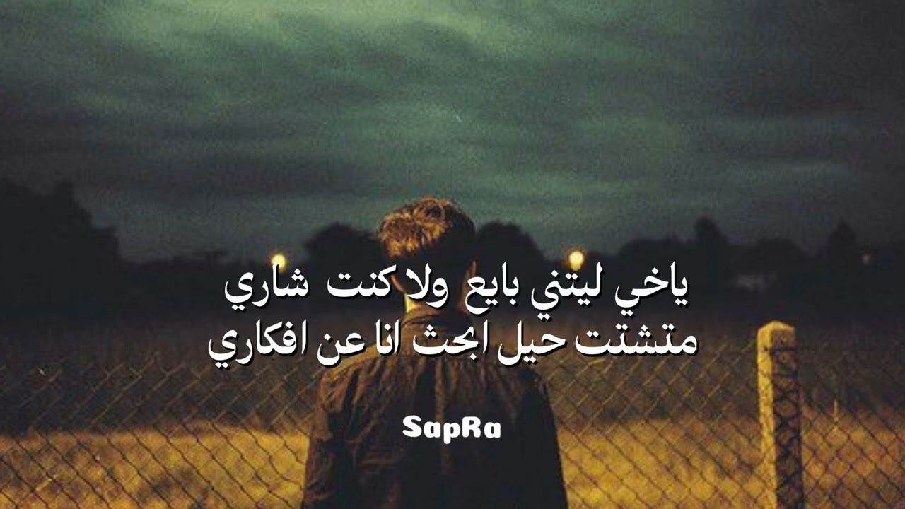 Don.A&B!N.K&3mor&R.santo&SapRa| ودي