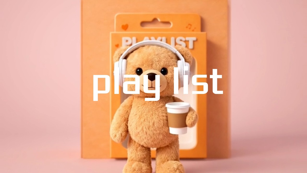 𝐏𝐥𝐚𝐲𝐥𝐢𝐬𝐭 요즘 매장에서 많이 나오는 노래 ☕ | Trendy Store BGM Playlist