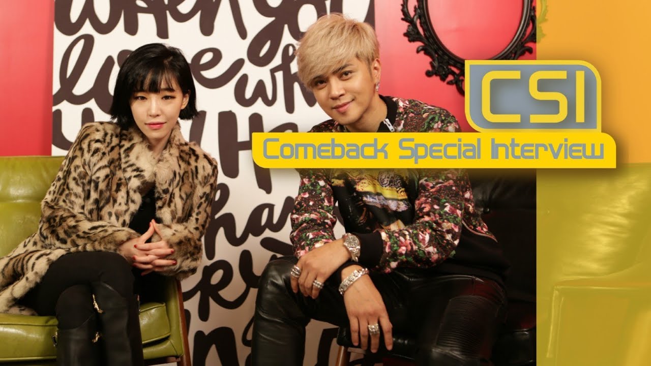 CSI: GAIN(가인) with Show Lo(罗志祥, 나지상) _ Truth or Dare(진실 혹은 대담) [ENG/JPN/CHN SUB]