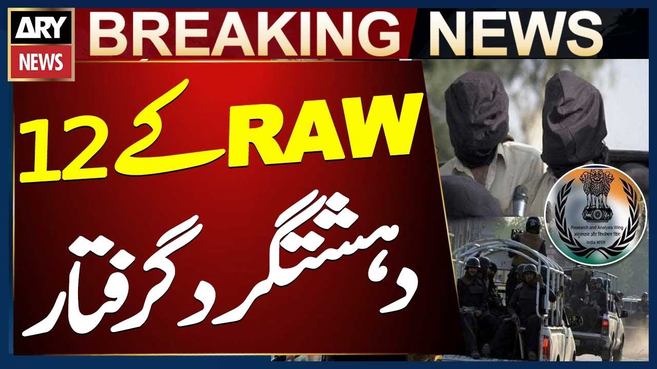 CTD Punjab Operation: 12 RAW-Linked Terrorists Arrested