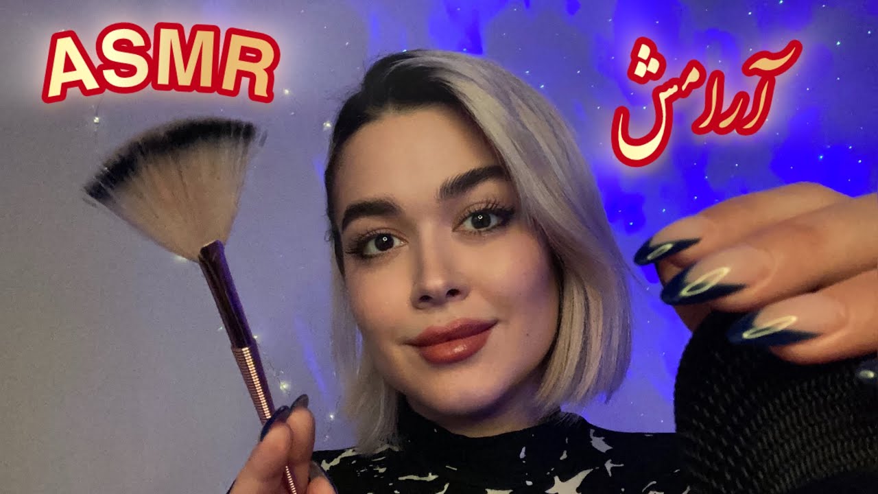 Persian ASMR Whispering~زمزمه آروم و نامفهوم برای تویی که ناراحت و دل شکسته ای🥰