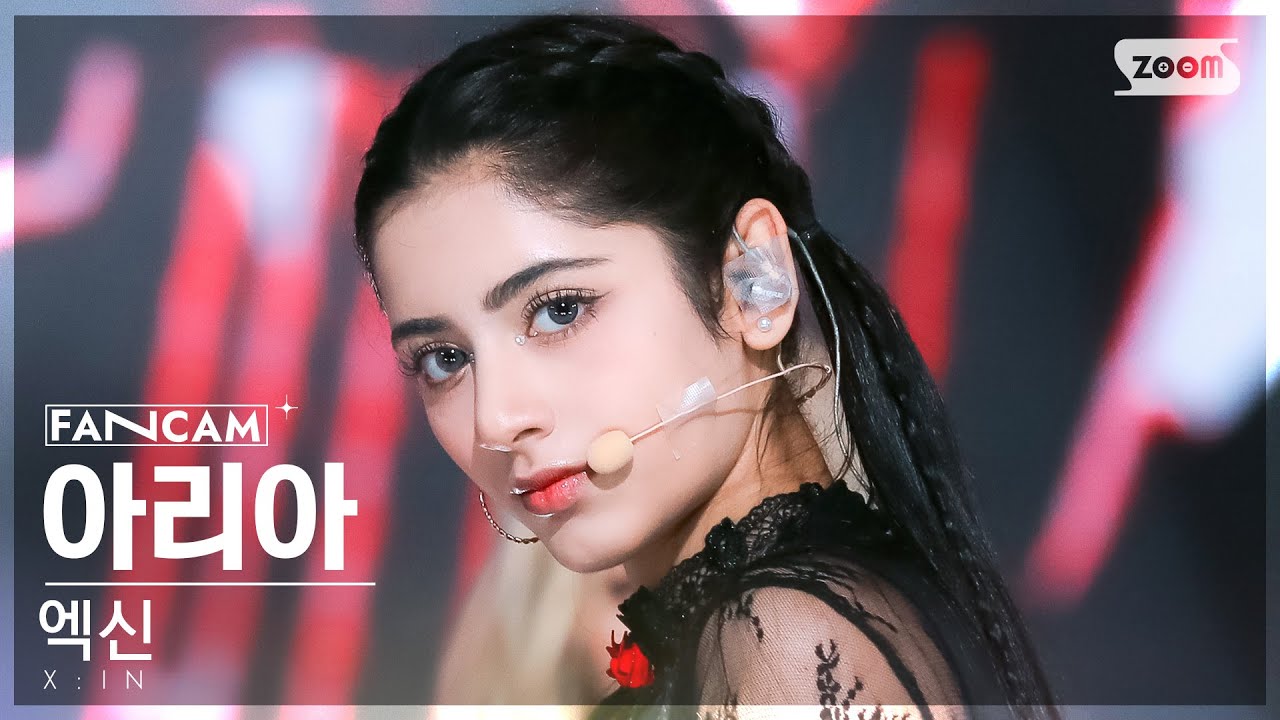 [안방1열 직캠4K] 엑신 아리아 'Keeping the fire' (X:IN ARIA FanCam) @SBS Inkigayo 230409