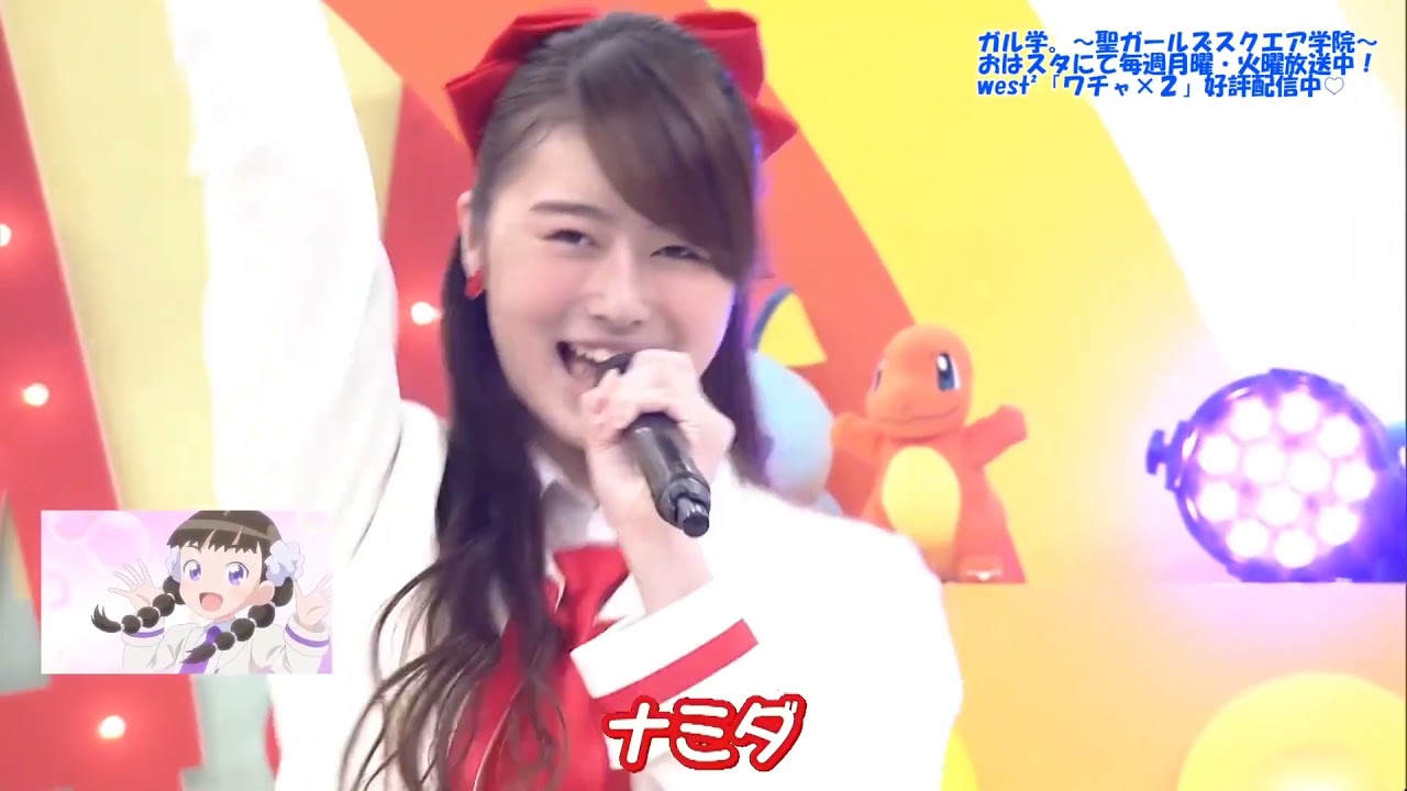 [1080p] west² - Whatcha ×2 (ワチャ×2) | 〈Live in OhaSuta Ver 〉