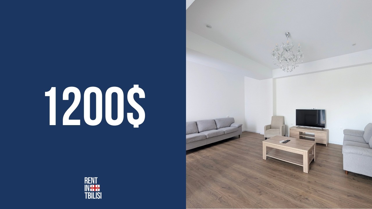 Apartment For Rent In Tbilisi | Saburtalo | 2 Bed | 106 sq.m. | 1200$