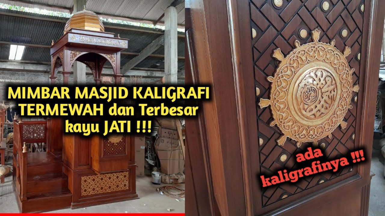 IDE MIMBAR MASJID JATI MINIMALIS KALIGRAFI JEPARA. TERMEWAH . WOODEN MINBAR MOSQUE