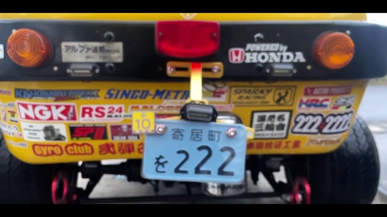 アルファZ シート交換　ファミコン　ポケファミ
