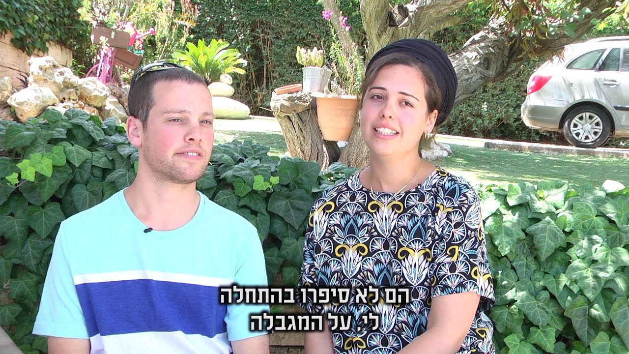 כתבתו של הילד שניצח למרות הכל