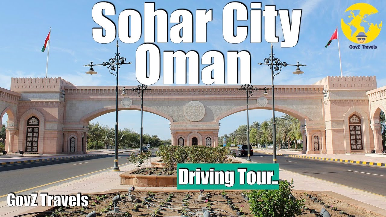 Sohar The Hidden Gem of Oman|My Unforgettable Travel Experience Revealed | #oman #travelvlog #sohar