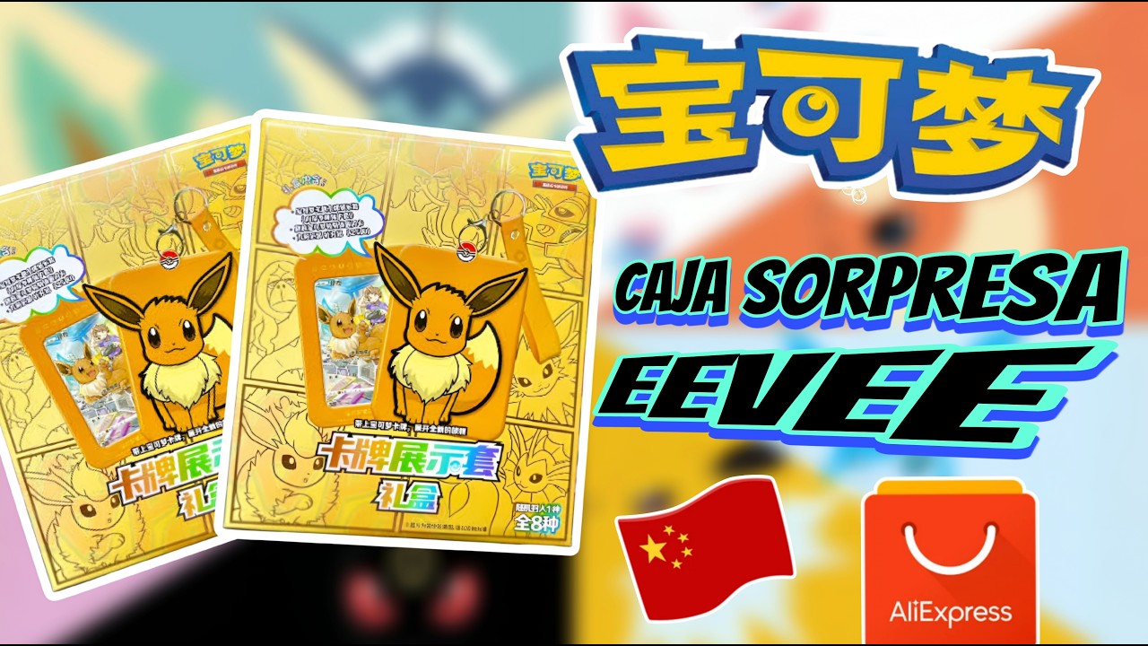 Cajas sorpresa de Eevee de AliExpress! ¿Una buena compra?! 🤔😱 #pokemon #pokemoncards