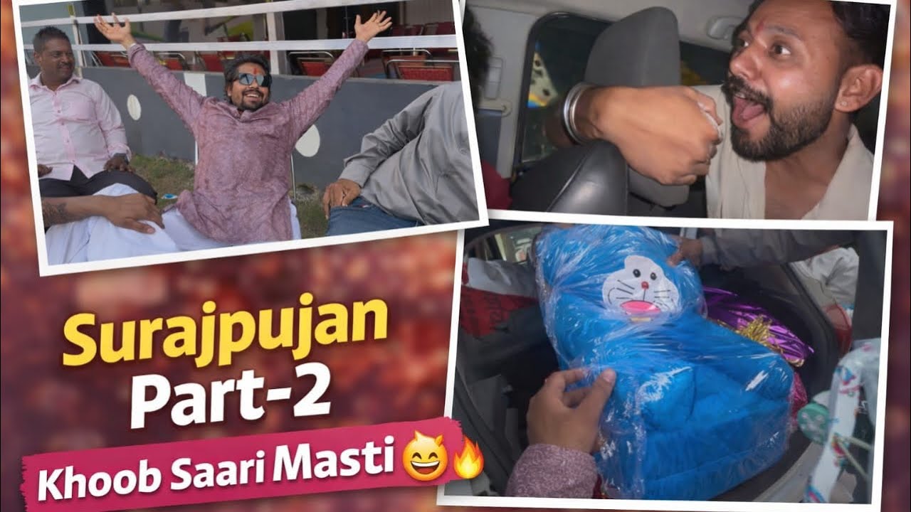 Suraj pujan part 2❤️