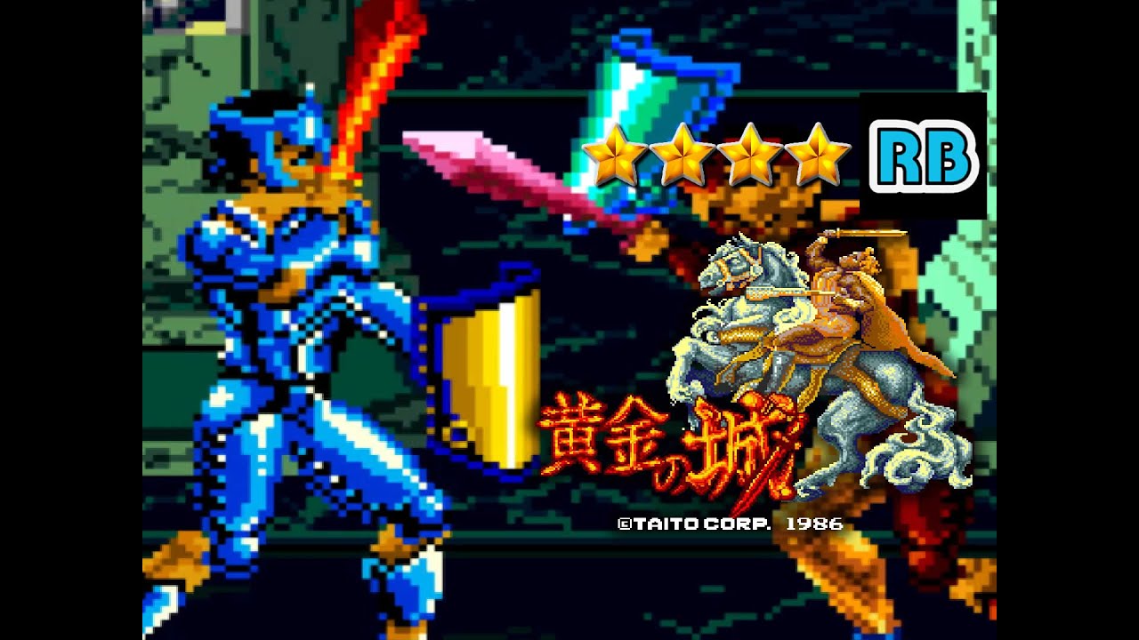 1986 [60fps] Ohgon no Siro Loop2