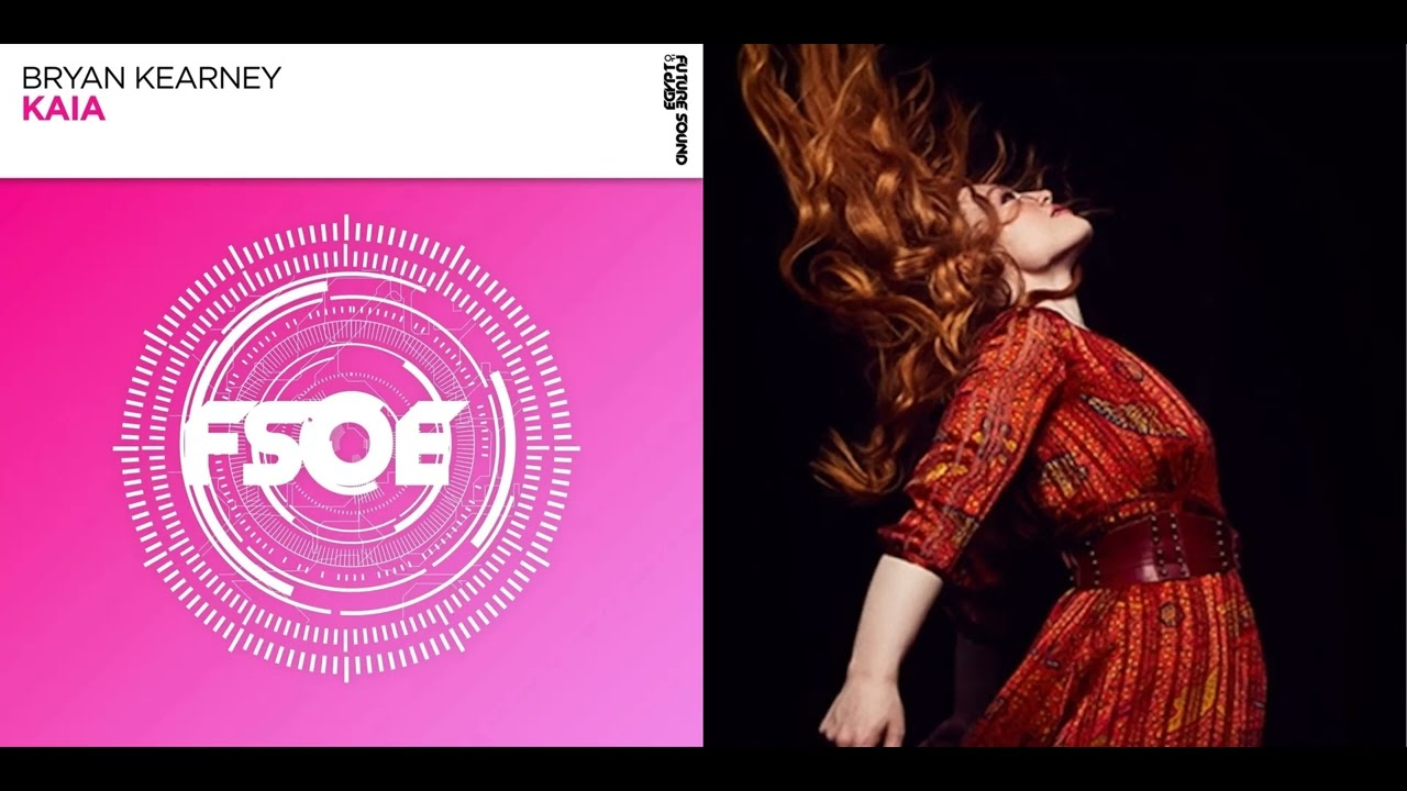 Bryan Kearney vs. Freya Ridings - Lost Without Kaia (Bryan Kearney Mashup) [DL Link in Description]