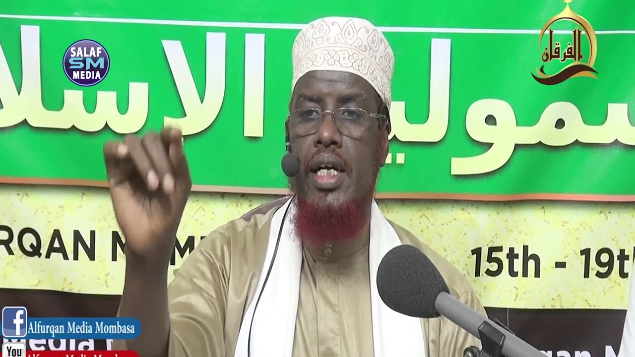 Bangiyada iyo meesha ay ribadu kagasho || Sh Maxamed Cabdi Umal