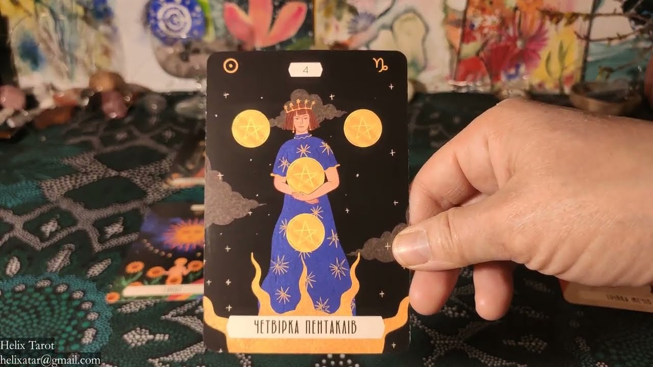 TAROT - Bliźnięta czytanie kwiecień 2026