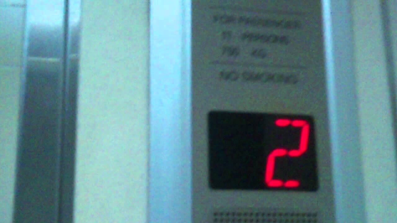 DEATH TRAP Toshiba Elevator at Centrepoint Bandar Utama, Petaling Jaya (Elevator 1&2)