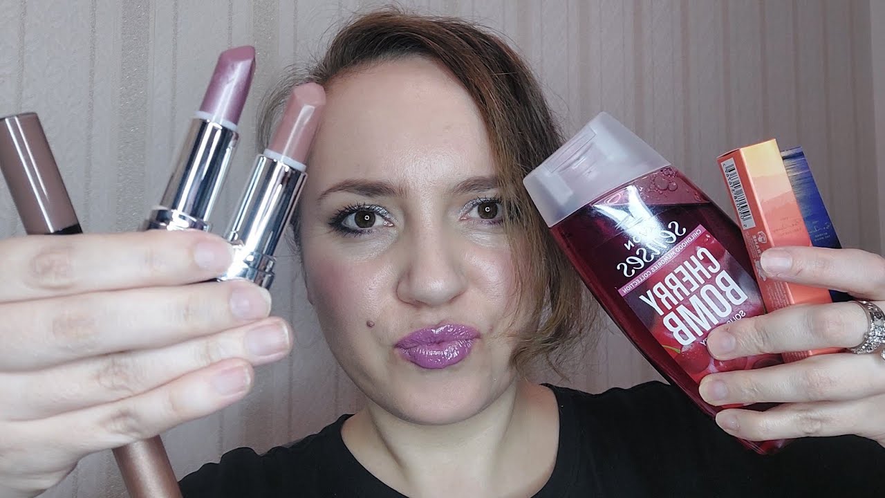Avon: Моє замовлення - Помади, тіні, парфуми + активність для вас 🎁 -  Грудень 2023