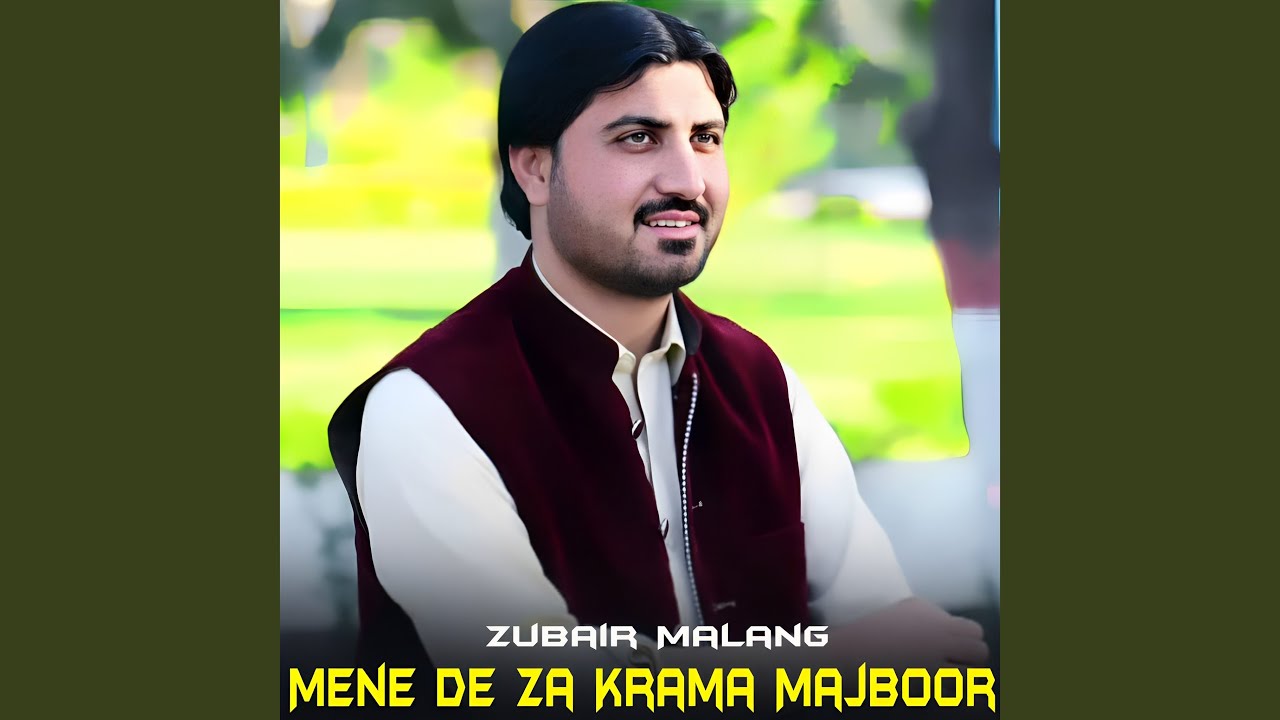 Pakhwa Kha Pukhtana Wo