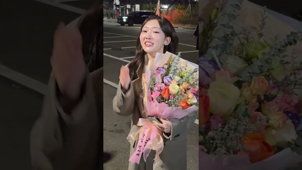 길려원 