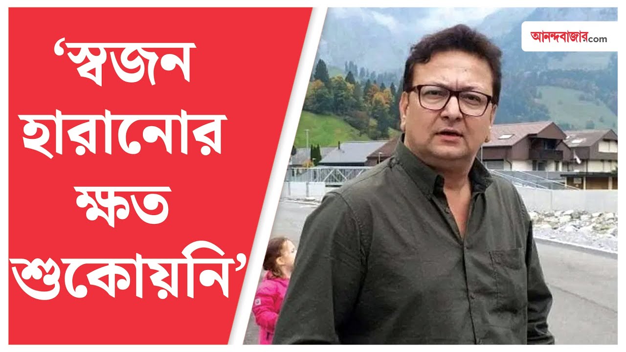 Pahalgam  Attack | Bharat Kaul | পাকিস্তানকে বয়কট করতে হবে, ক্রিকেট খেলারও প্রয়োজন নেই: ভরত কল