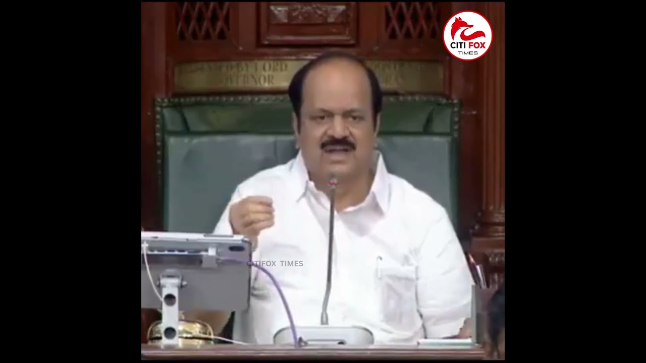 DMK MLA&rsquo;s Derogatory Remarks on TVK Vijay & Industries Minister Raised in Assembly