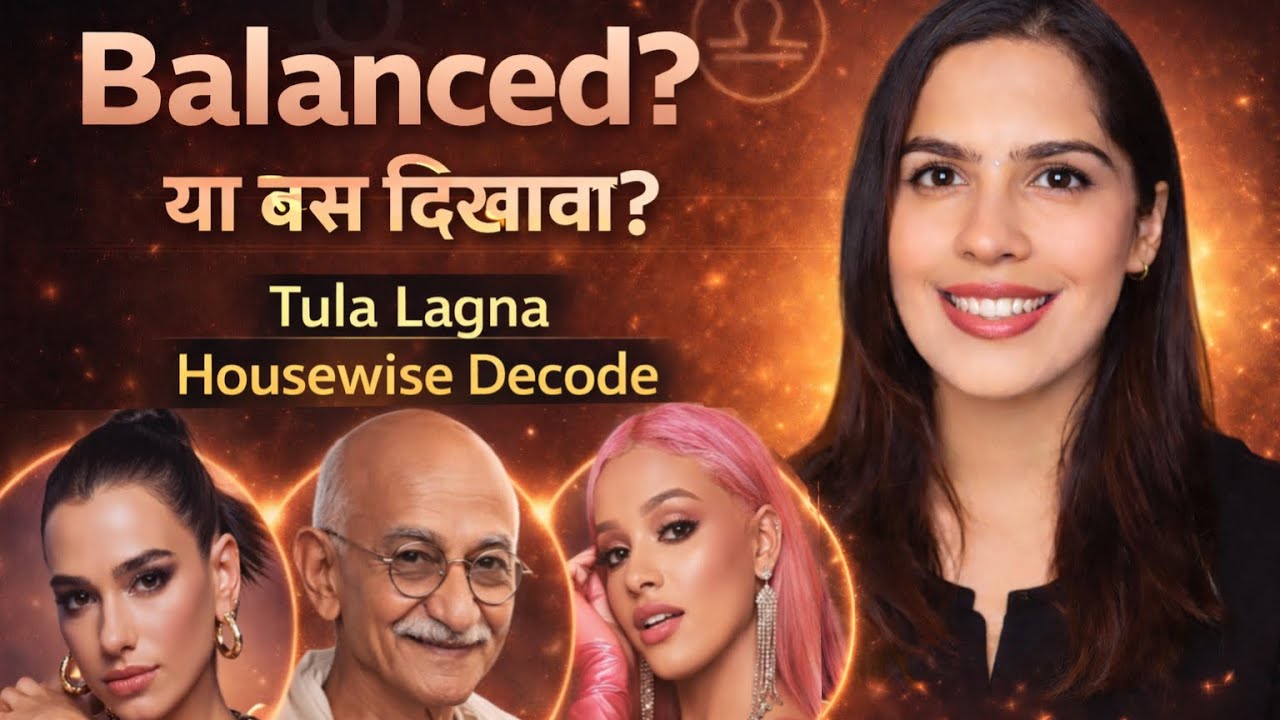 Tula Lagna / Libra Ascendant House Wise Analysis | Life, Career & Relationship