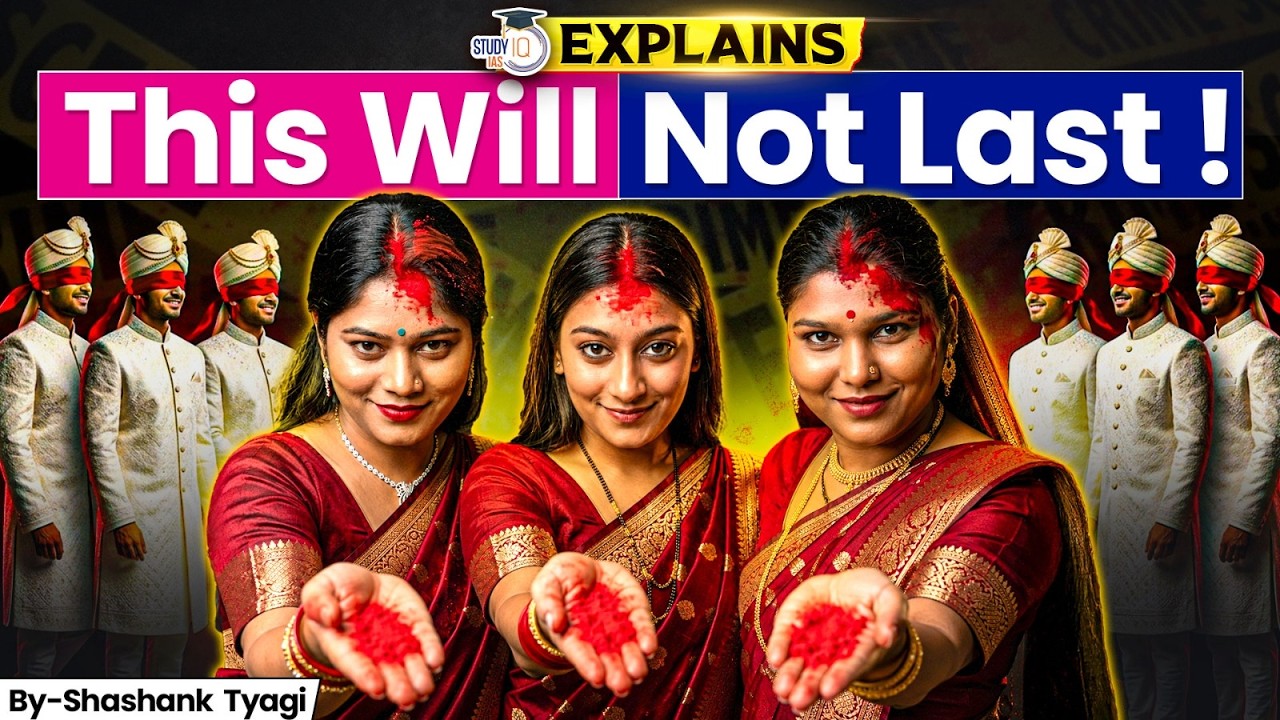 Why Are Divorce Rates Increasing in India? | Arrange vs Love Marriage Crisis in India | StudyIQ IAS