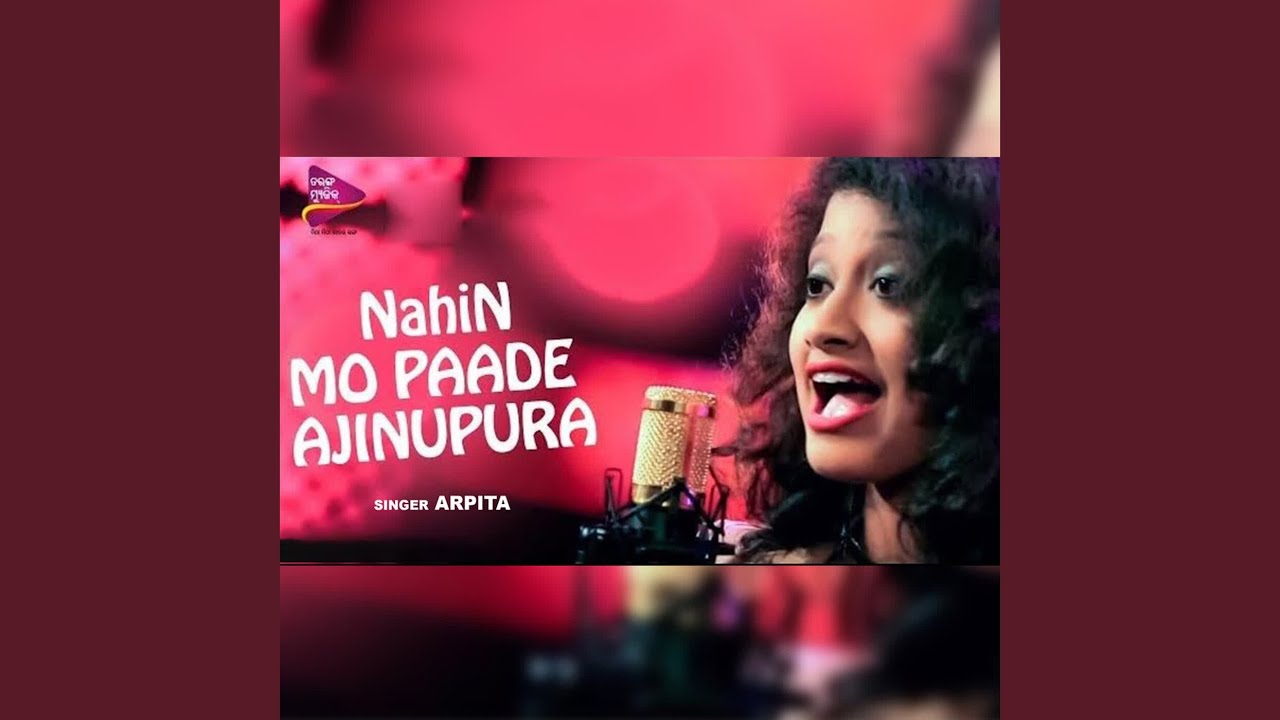 Nahin Mo Paade Ajinupura