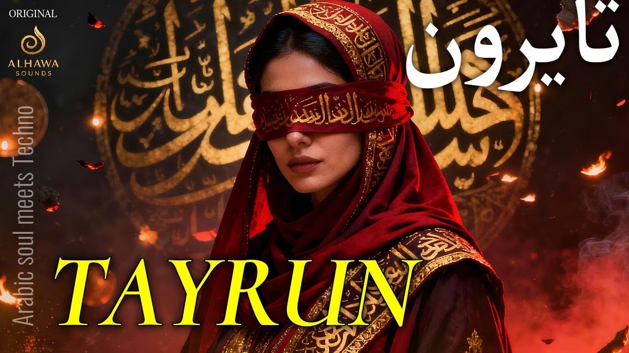 TAYRŪN | طيرون — Arabic Techno Sufi Vibes | Mystic Desert Trance