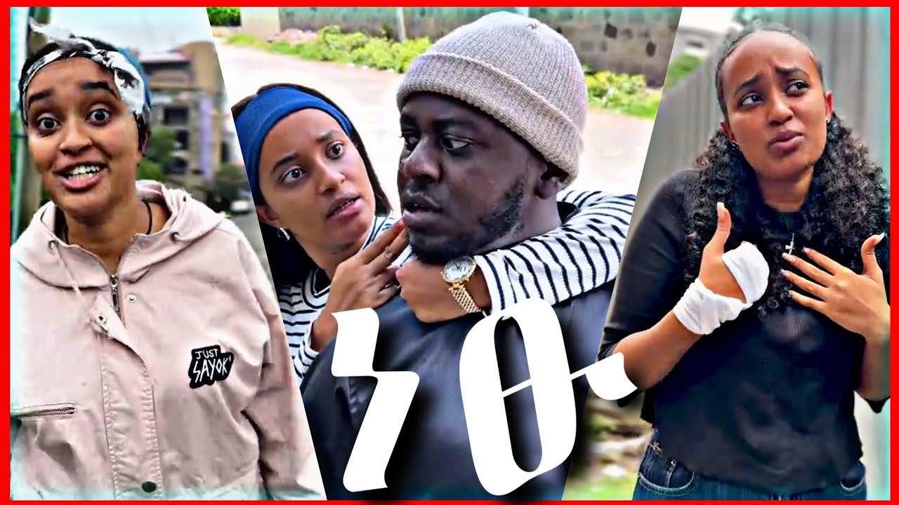 Ethiopian Tiktok Compilation Video 2025 - Netsu Part #1