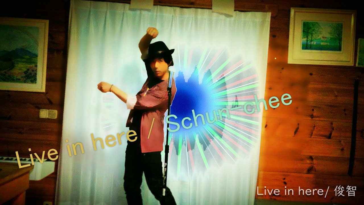 Live in here / Schun-chee