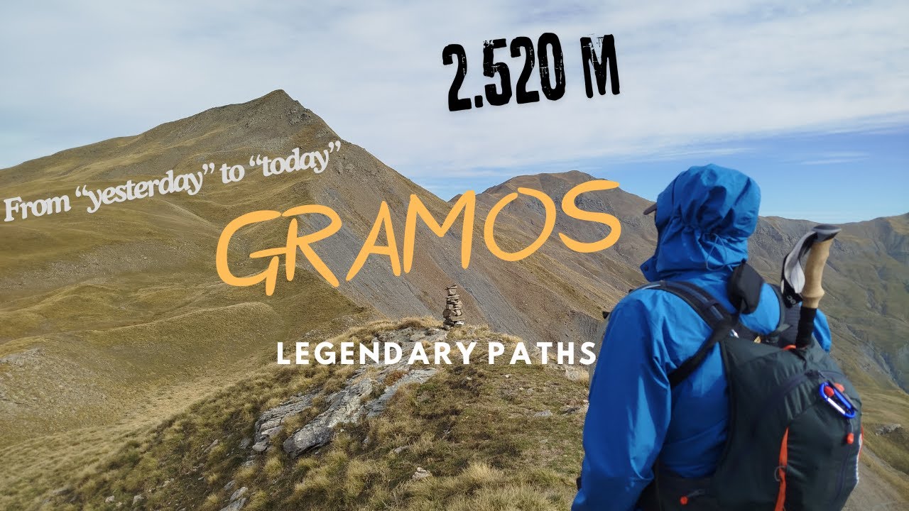GRAMOS: 