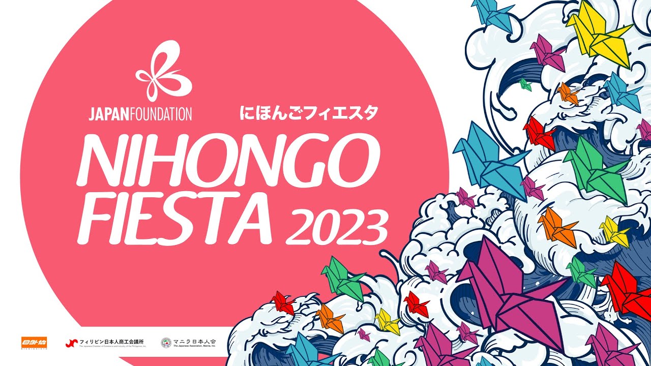 Nihongo Fiesta 2023: 50th Nihongo Speech Contest (FULL VIDEO)
