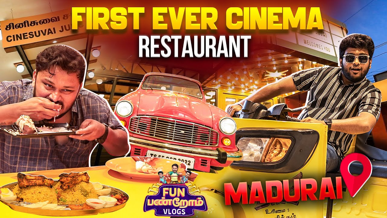 First Ever Cinema Restaurant | Cine Suvai Restaurant😁| Fun Panrom Vlogs | Blacksheep