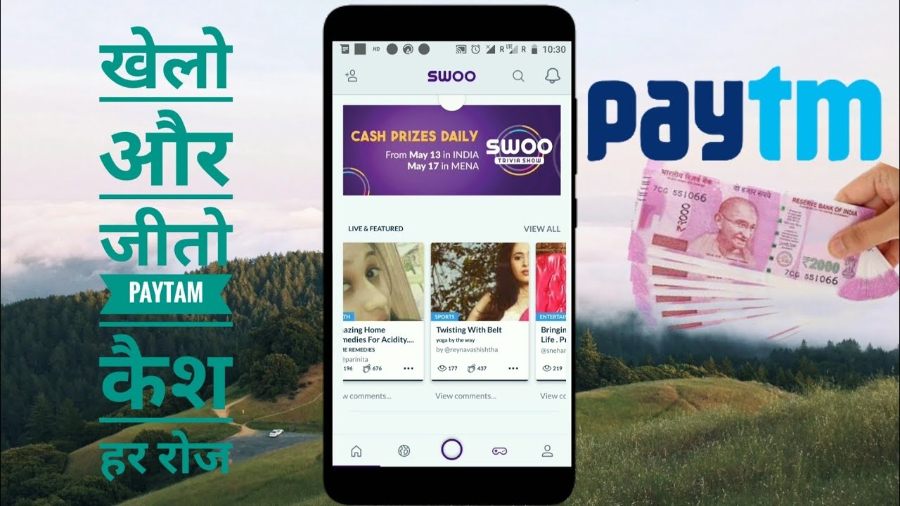 Play and Win Paytm Cash From Swoo Live Trivia Game Just like loco Earn From Online Latest 2021 |