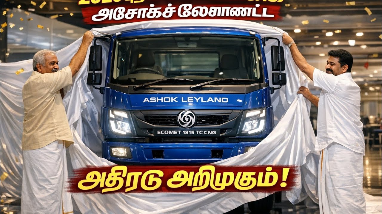 2026 Ashok Leyland Ecomet 1815 TC CNG New Model | Price Mileage Features Review | turbo Ride