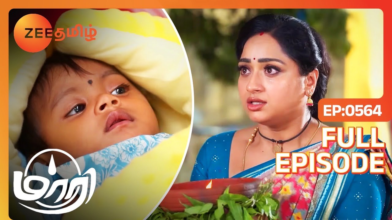 குழந்தை கிடைக்கணும்-னு மாரி இப்படியா பண்ணனும்😯| Maari - Full Ep - 564 - Maari, Suriya  - Zee Tamil