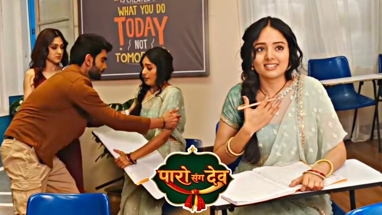 Paro Sang Dev| Dangal TV | Paro Ki Madad Karte Huye Dev Paro Aaye Qareeb | Today Episode 