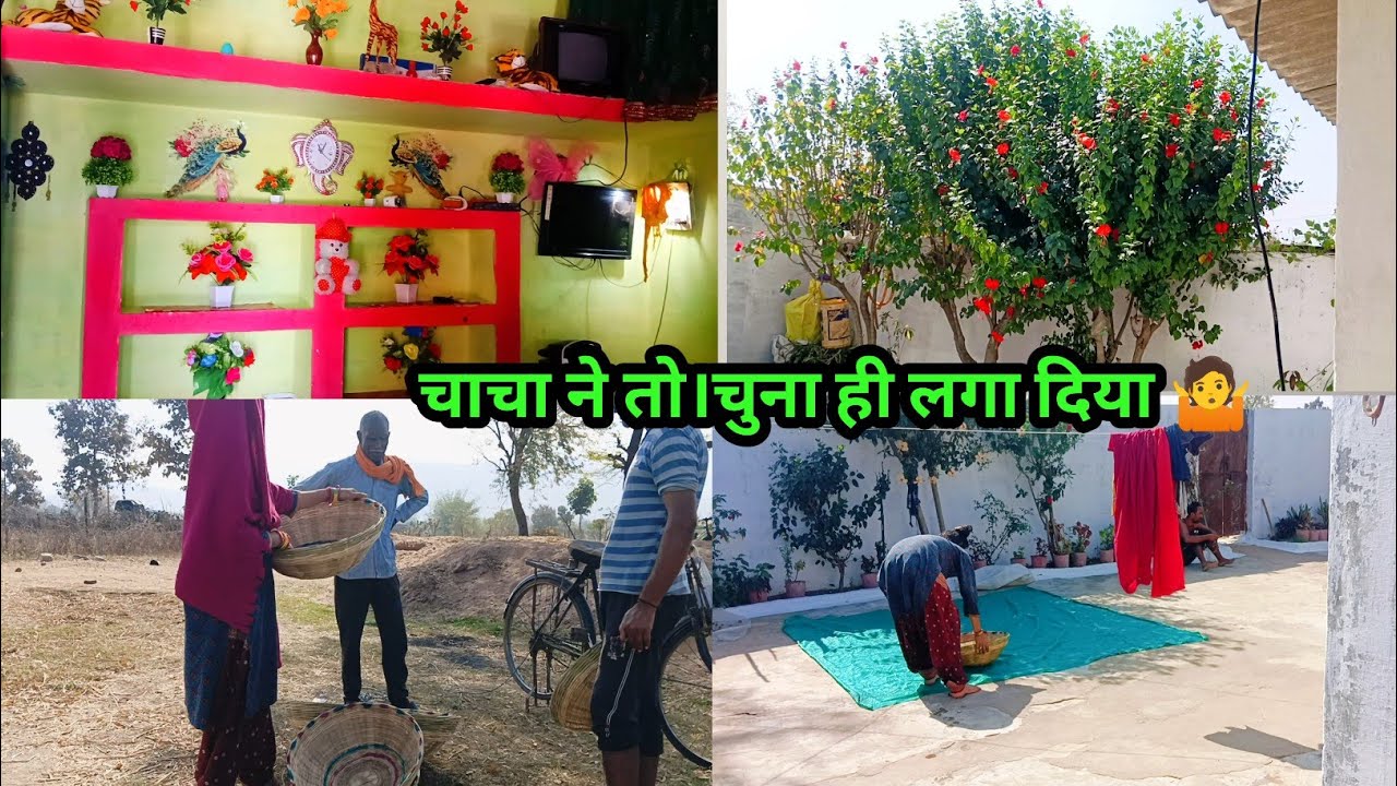 🤷 काका तो हमको ही चुना लगा कर चले गए 💁सारे काम भी हो गए#reenabundelivlog #vlog 